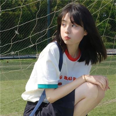 强扭的瓜